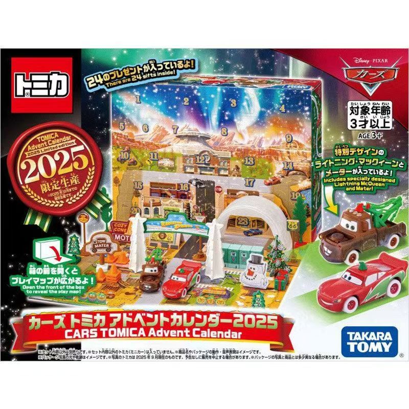 Tomica 959595 Pixar Cars Adven - Advent Calendar Gift recensione e prezzo