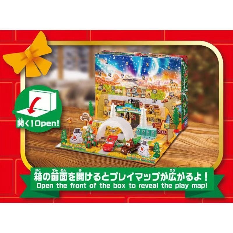 Tomica 959595 Pixar Cars Adven - Advent Calendar Gift recensione e prezzo